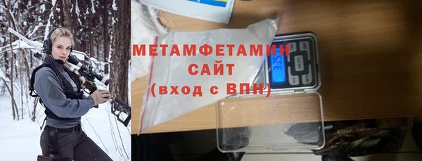 кокаин колумбия Сатка