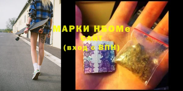 кокаин колумбия Сатка
