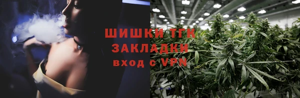МДМА Аркадак