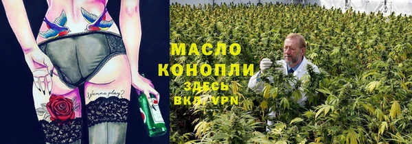 гидропоника Баксан