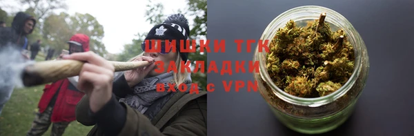 метадон Балахна