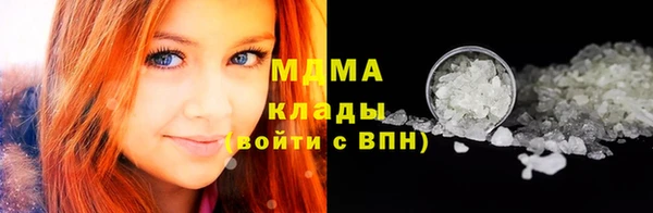 гидропоника Баксан