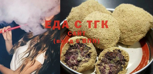 метадон Балахна