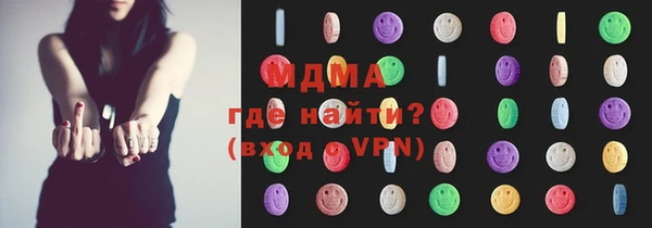 гидропоника Баксан