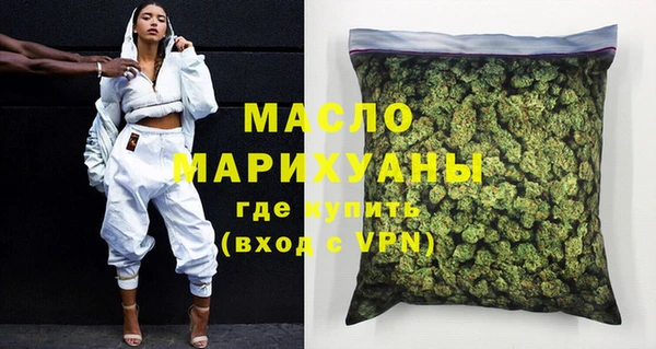 шишки Сафоново