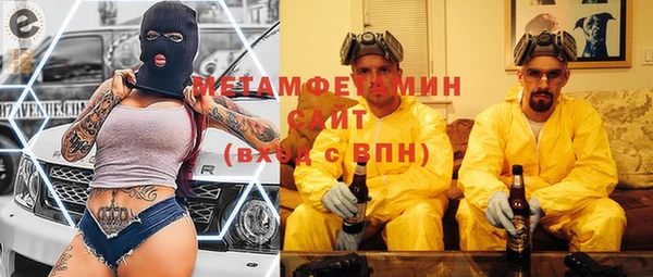 кокаин колумбия Сатка