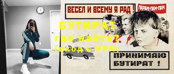 кокаин колумбия Сатка