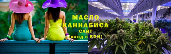 бутик Балабаново