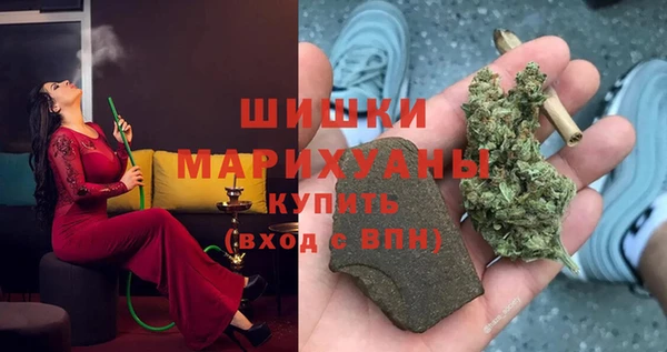МДМА Аркадак