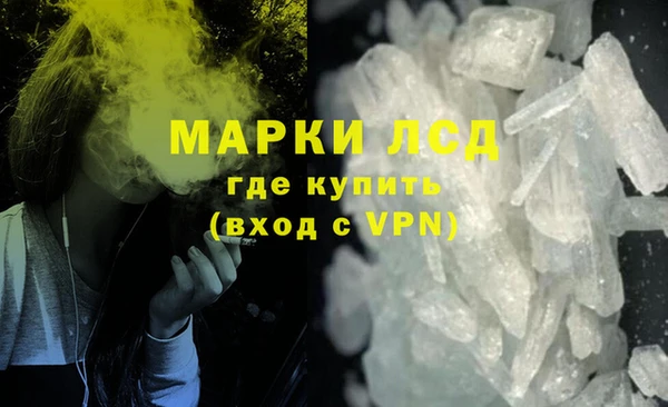 гидропоника Баксан