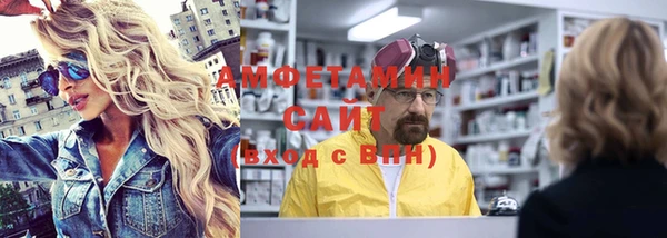 метадон Балахна