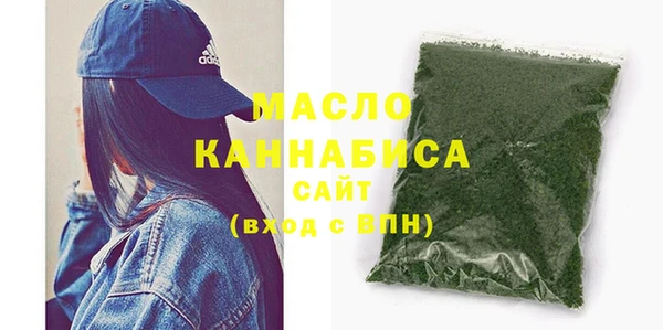 кокаин колумбия Сатка