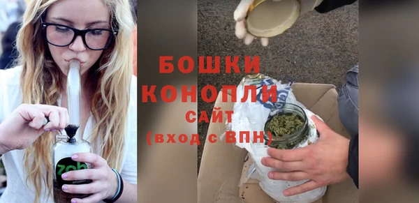 шишки Сафоново